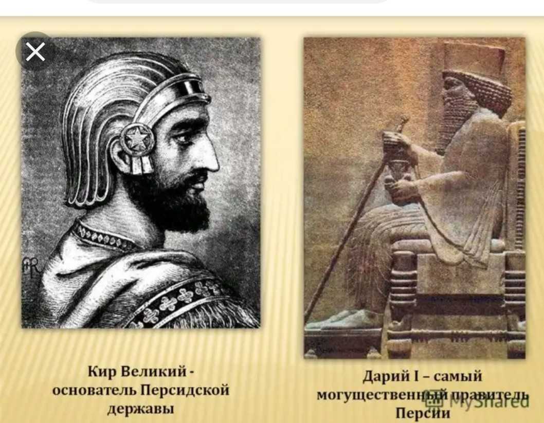 История древнего востока (авдиев в.и. )