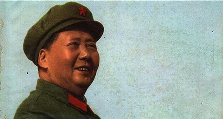 Мао цзэдун — краткая биография и интересные факты