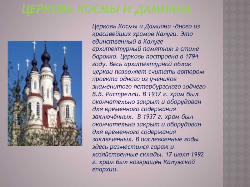 Что производят в россии - примеры товаров российской промышленности. автомобили, локомотивы, машиностроение | bankstoday