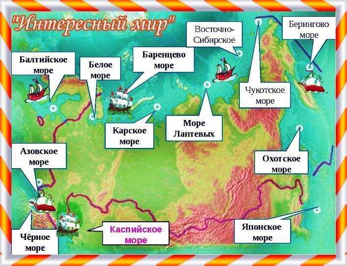Камчатский край — россия — планета земля