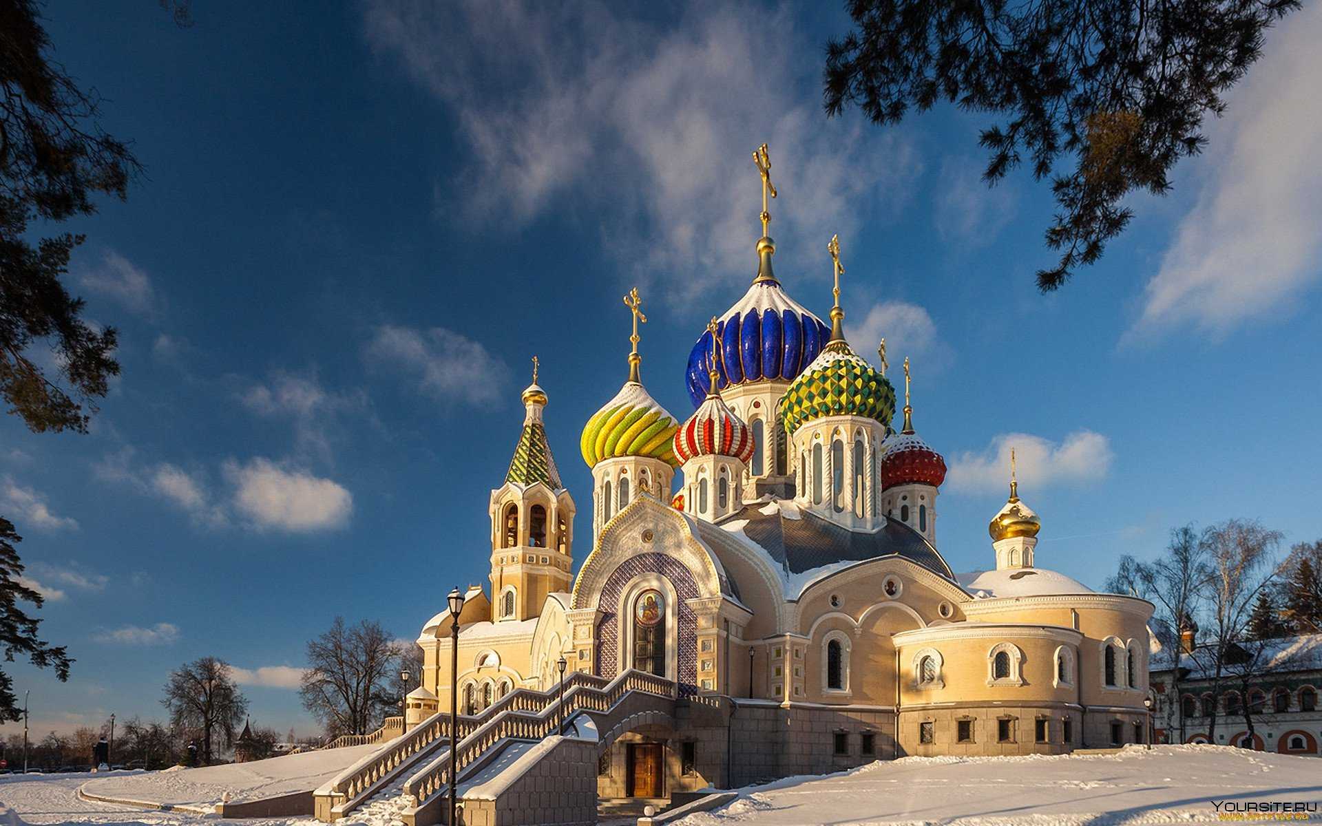 7 самых красивых православных храмов россии