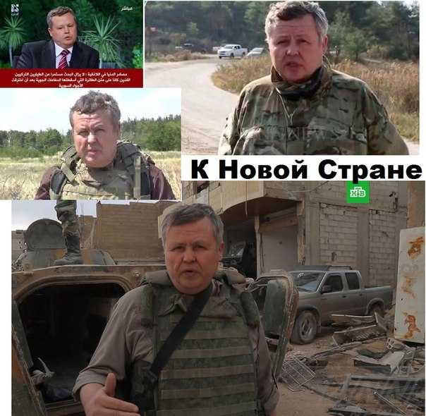 Канат мусин